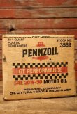 画像5: ndp-230809-32 PENNZOIL / SAE 20W-50 MOTOR OIL Cardboard Box