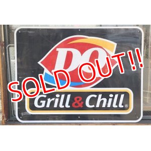 画像: dp-230503-39 DQ (Dairy Queen) Grill & Chill / Large Road Sign