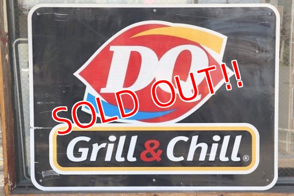 画像1: dp-230503-39 DQ (Dairy Queen) Grill & Chill / Large Road Sign