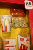 画像4: dp-230809-29 McDonald's / 2005 Play Food Set