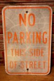 画像1: dp-230901-109 Road Sign / NO PARKING THIS SIDE OF STREET