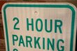 画像2: dp-230901-109 Road Sign / 2 HOUR PARKING 8 AM - 4 PM WEEKDAYS