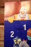 画像5: dp-230901-45 McDonald's / 40 YEARS OF ADVENTURES 1994 Disneyland HAPPY MEAL Translite