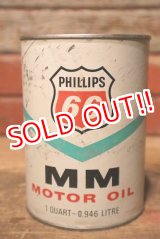 画像: dp-230901-96 PHILLIPS 66 / MM MOTOR OIL One U.S. Quart Can