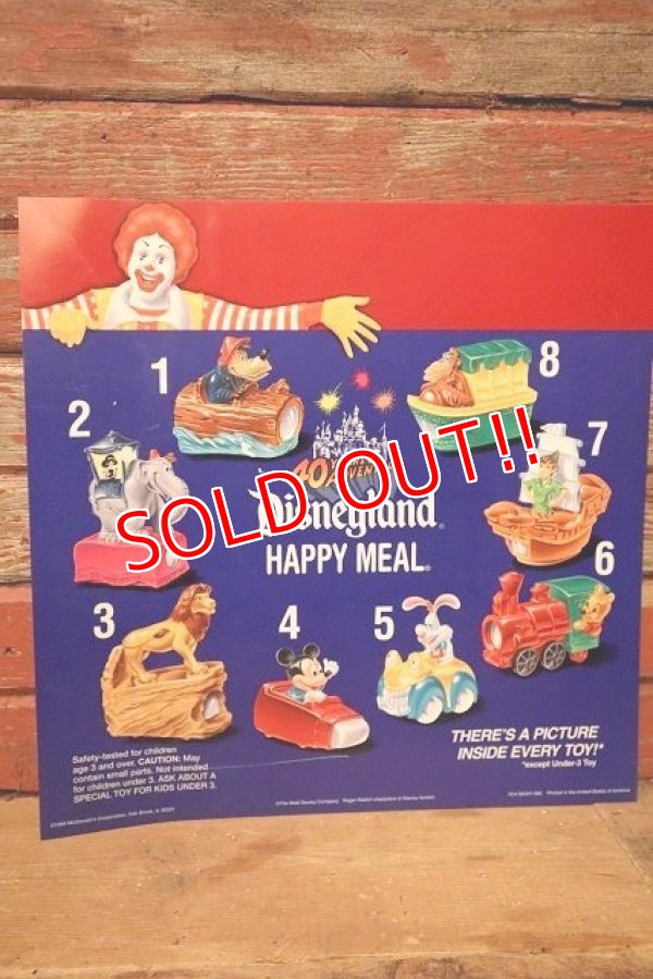 画像1: dp-230901-45 McDonald's / 40 YEARS OF ADVENTURES 1994 Disneyland HAPPY MEAL Translite