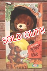 画像: ct-230901-04 Smokey Bear / IDEAL 1960's Plush Doll