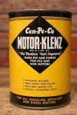 画像1: dp-230901-102 Cen-Pe-Co MOTOR KLENZ One U.S. Quart Can