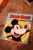 画像8: ct-230301-102 Disney / COLORFORMS INC. 1970's MICKEY MOUSE COLORFORMS SET