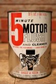 画像1: dp-230901-67 5 MINUTE MOTOR FLUSH AND CLEANER One U.S. Quart Can