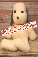 画像: ct-230907-01 Animal Fair / Henry the Dog 1971 Big Plush Doll