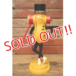 画像: ct-211201-89 【ダメージ品】PLANTERS / MR.PEANUT 1970's Peanut Butter Maker