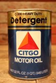 画像1: dp-230901-120 CITGO / C-300 Heavy Duty Detergent U.S. Quart Motor Oil Can