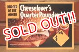 画像: dp-230901-45 McDonald's / 1993 Menu Card "Cheeselover's Quarter Pounder Meal"