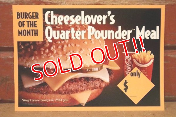 画像1: dp-230901-45 McDonald's / 1993 Menu Card "Cheeselover's Quarter Pounder Meal"