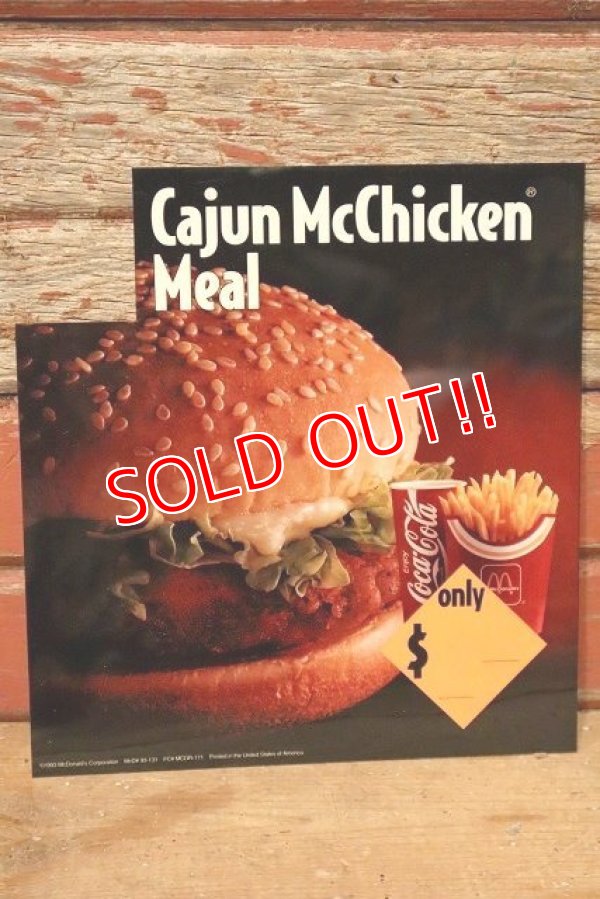 画像1: dp-230901-45 McDonald's / 1993 Menu Sign "Cajun McChicken Meal"