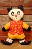 画像1: ct-231001-20 Vintage Panda Pillow Doll