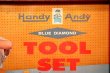 画像7: dp-231001-20 BLUE DIAMOND / 1950's Handy Andy TOOL SET