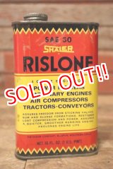 画像: dp-230901-99 SHALER RISLONE / 4 CYCLE ENGINE OIL 16 FL.OZ Can