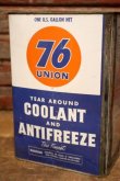 画像3: dp-231012-43 76 UNION / 1960's COOLANT AND ANTIFREEZE ONE U.S.GALLON CAN