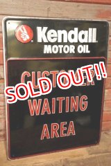 画像: dp-231012-21 Kendall MOTOR OIL / 1980's Metal Sign "CUSTOMER WAITING AREA"