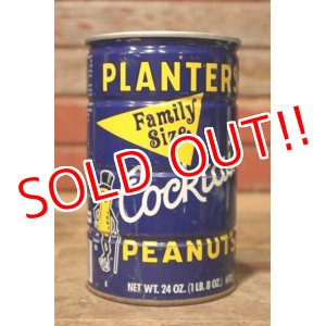 画像: dp-231016-04 PLANTERS / MR.PEANUT 1960's-1970's Cocktail PEANUTS Family Size CAN