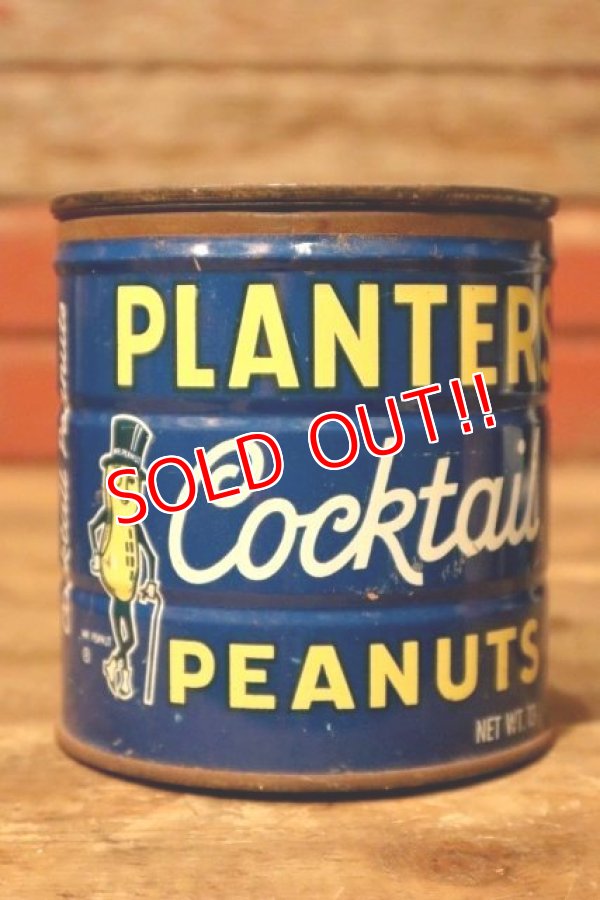 画像1: dp-231016-05 PLANTERS / MR.PEANUT 1960's Cocktail PEANUTS CAN