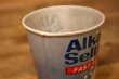 画像5: dp-231016-01 Alka-Seltzer / "FAST RELIEF!" Paper Cup