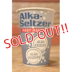 画像: dp-231016-01 Alka-Seltzer / "FAST RELIEF!" Paper Cup