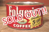 画像: dp-231016-14 Folger's COFFEE / Vintage Tin Can