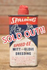 画像: dp-231101-22 SPALDING / 1970's SPEED-EE Baseball Mitt & Glove Dressing Handy Can