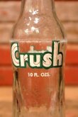 画像2: dp-231001-25 Crush / 1970's 10 FL.OZ Bottle (C)