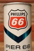 画像2: dp-231016-81 PHILLIPS 66 / PIER 66 50-1 OIL 16 FL.OZ. Can