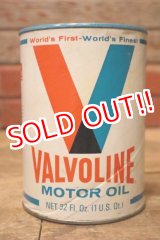 画像: dp-230901-120 VALVOLINE / U.S. ONE QUART MOTOR OIL CAN