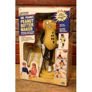 画像: ct-231206-19 PLANTERS / Broadway Toys 1996 MR.PEANUT PEANUT BUTTER MAKER