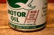 画像2: dp-231012-75 QUAKER STATE / MOTOR OIL One U.S. Quart Can