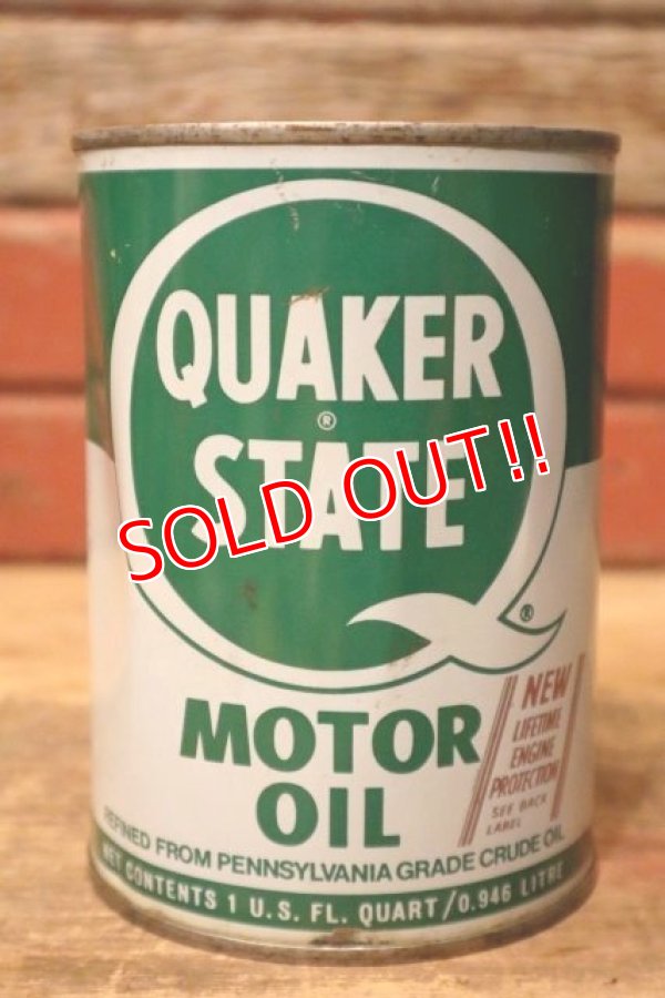 画像1: dp-231012-75 QUAKER STATE / MOTOR OIL One U.S. Quart Can