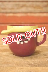 画像: ct-231206-26 Pillsbury / 1960's Funny Face Plastic Mug "Goofy Grape"