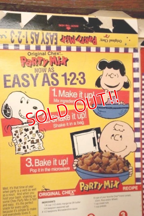 画像5: ct-231101-21 PEANUTS / Chex 1990's Cereal Box (D)