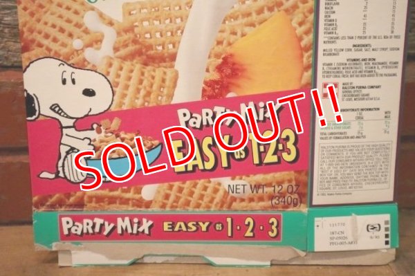 画像2: ct-231101-21 PEANUTS / Chex 1990's Cereal Box (J)