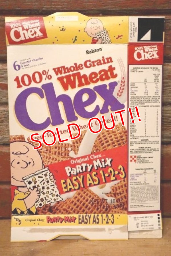 画像1: ct-231101-21 PEANUTS / Chex 1990's Cereal Box (D)