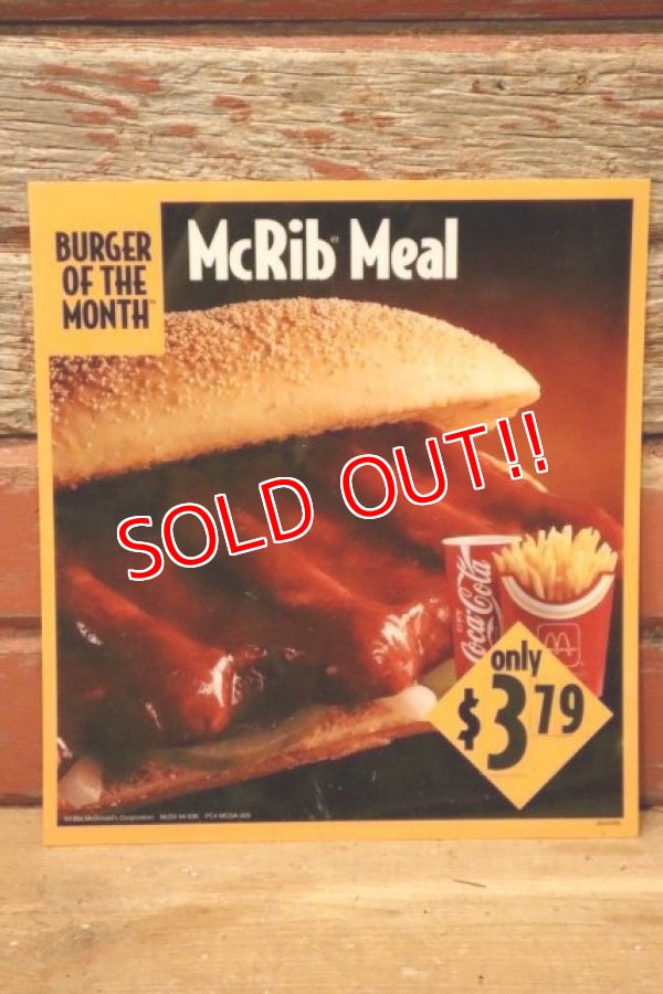 画像1: dp-230901-45 McDonald's / 1994 Translite "McRib Meal"