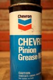 画像2: dp-231012-97 Chevron / Pinion Grease Spray Can