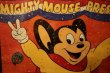 画像2: ct-230901-12 Mighty Mouse / Terrytoons 1988 Poster