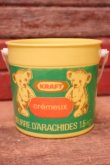 画像1: dp-231211-10 KRAFT / SMOOTH PEANUT BUTTER 1980's Plastic Bucket