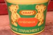 画像2: dp-231211-10 KRAFT / SMOOTH PEANUT BUTTER 1980's Plastic Bucket