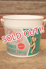 画像: dp-231211-11 KRAFT / SMOOTH PEANUT BUTTER 1980's Plastic Bucket