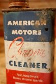 画像2: dp-231016-68 AMERICAN MOTORS INC. Chrome CLEANER CAN