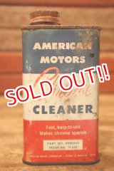 画像: dp-231016-68 AMERICAN MOTORS INC. Chrome CLEANER CAN