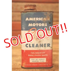 画像: dp-231016-68 AMERICAN MOTORS INC. Chrome CLEANER CAN