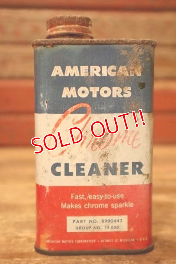 画像1: dp-231016-68 AMERICAN MOTORS INC. Chrome CLEANER CAN